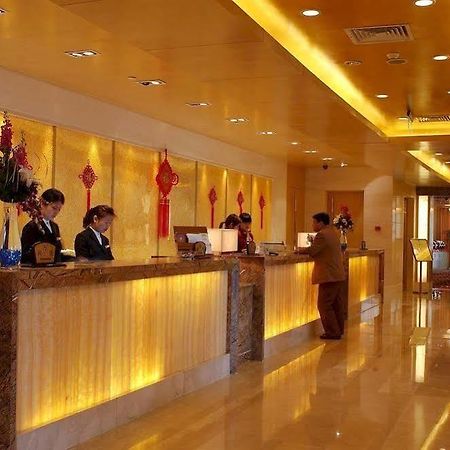 Xiangmei International Hotel Wuxi  Wnętrze zdjęcie