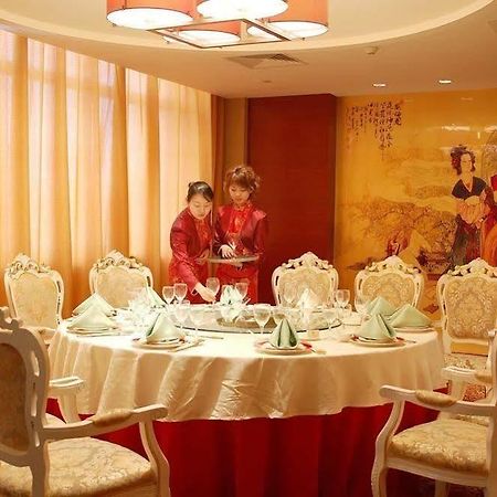Xiangmei International Hotel Wuxi  Restauracja zdjęcie