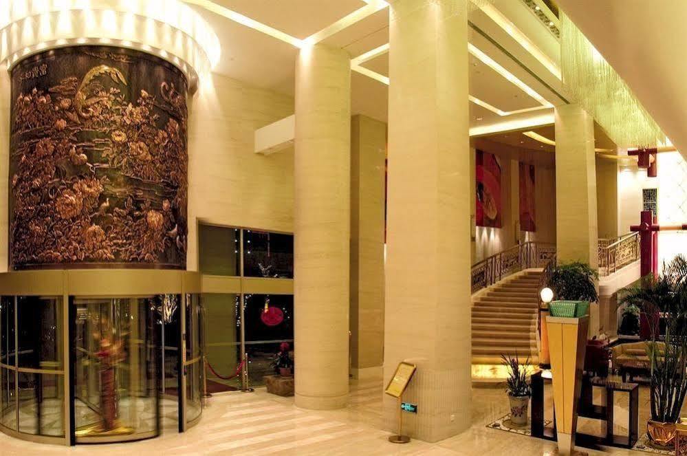 Xiangmei International Hotel Wuxi  Zewnętrze zdjęcie