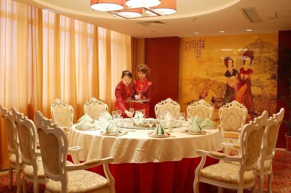 Xiangmei International Hotel Wuxi  Restauracja zdjęcie