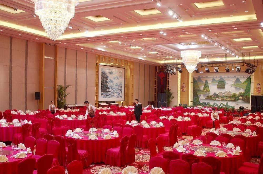 Xiangmei International Hotel Wuxi  Zewnętrze zdjęcie